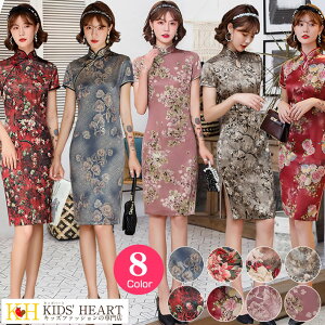 `CihX V[g `Ci  i D ZNV[ RXv RX`[ ߑ Xbg ~js p[eB Cxg Be  nEB  w YN VN