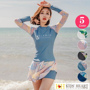  fB[X tBbglX ̌^Jo[ bVK[h Zbg  V[gpc XJ[gpc 2_Zbg mC[ X|[eB[ UVJbg bV  ԕ {^jJ 