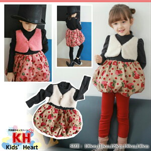 q N OgxXgt  s[XLbY 킢 ̎q s[X   ~t /\/ w/Ǝ/p[eB[/tH[}100cm 110cm 120cm 13