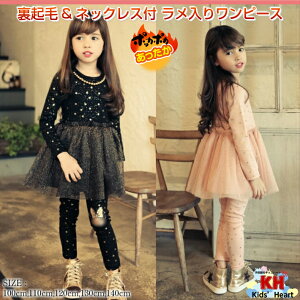 q N&lbNXt 胏s[XLbY 킢 ̎q s[X N lbNXt   H~@/\/ w/Ǝ/p[eB[/tH[