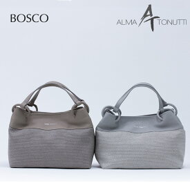 ALMA TONUTTI アルマトヌッティ バッグ レディース ハンドバッグ レザー 牛革 異素材 グレー ライトグレー ベージュ エレガント きれいめ カジュアル ビジネス オフィス 大人可愛い おしゃれ 鞄