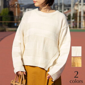 セーター レディース ニット 秋冬 トップス おしゃれ 可愛い クルーネック 丸首 ミドルゲージ シンプル ボーダー 大人可愛い カジュアル きれいめ ゆったり ビッグサイズ ドロップショルダ