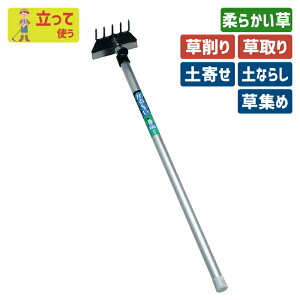 ԌI}Pt Lk [Ltij K[fjO z[  L  N yȂ炵 yx @ yN   |pi _ _ p H ƒ؉ 