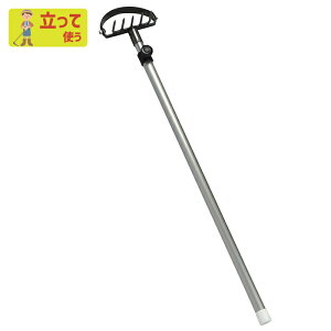 ԌI}Pt [Ltt[z[ ۂ(Xpit) K[fjO L  N yȂ炵 yx @ yN   |pi _ _ p H ƒ؉ 