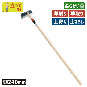 ԌI}Pt iō|tjOz[240mm K[fjO z[  L  N yȂ炵 yx @ yN   |pi _ _ p H ƒ