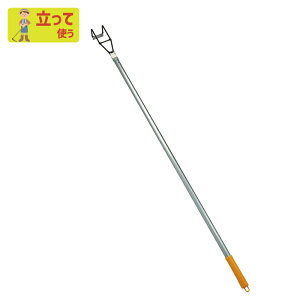 ※期間限定オマケ付き※ 四万十式 新根切り Sサイズ ガーデニング 鍬 くわ クワ 土ならし 土堀り 穴掘り 土起こし 草取り 草削り 園芸用品 農業 農作業 用具 工具 家庭菜園 収穫 刃物 浅野木