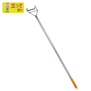 ※期間限定オマケ付き※ 四万十式 新根切り Lサイズ ガーデニング 鍬 くわ クワ 土ならし 土堀り 穴掘り 土起こし 草取り 草削り 園芸用品 農業 農作業 用具 工具 家庭菜園 収穫 刃物 浅野木