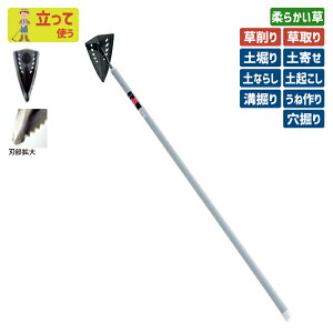 ԌI}Pt in|jpCvgnf^z[240mm K[fjO z[  L  N yȂ炵 yx @ yN   |pi _ _ p