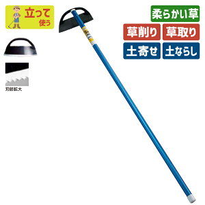 ԌI}Pt pCvEF[uz[210mm K[fjO  L  N yȂ炵 yx @ yN   |pi _ _ p H ƒ؉ n n