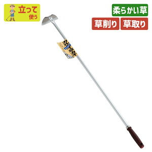 ԌI}Pt J|CJLiA~pCvj K[fjO L  z[ N yȂ炵 yx @ yN   |pi _ _ p H 