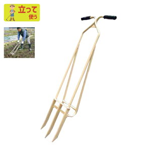 浅野式 土起こし君 スチール ガーデニング 鍬 くわ クワ 土ならし 土堀り 穴掘り 土起こし 草取り 草削り 園芸用品 農業 農作業 用具 工具 家庭菜園 収穫 刃物 浅野木工所 燕三条