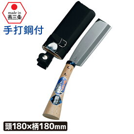 楽天市場 鉈 180mmの通販 楽天市場 鉈 180mmの通販