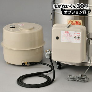 ܂Ȃ30^p o[i[Zbg iKR 50HzE60Hz }Y o[i[ o J}h y㕥sz