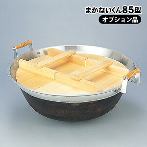 ܂Ȃ85^p  ؂ӂt  63Li\43Lj  傫 ^ o y㕥sz