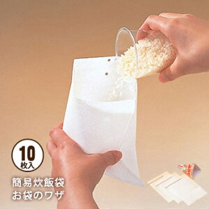 Đ ܂̃U 10Zbg |EvʃJbvt ȈՐё ѐ ӂ̂킴 [M 1/5]