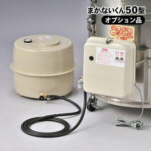 ܂Ȃ50^p o[i[Zbg iKR 50HzE60Hz }Y o[i[ o J}h y㕥sz