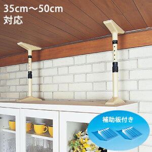 }Oj`[h7 ML-50 AC{[ 35cm`50cmp [2{1g]ihЗpi hЃObY ]|h~j