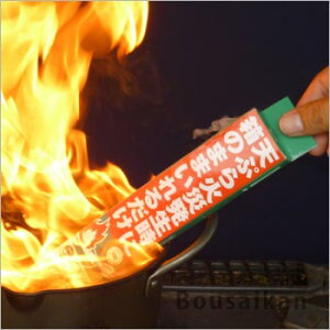 VՂp΍܁û܂ܓ邾vi΍  ΍ ΍܁j [M 1/4]