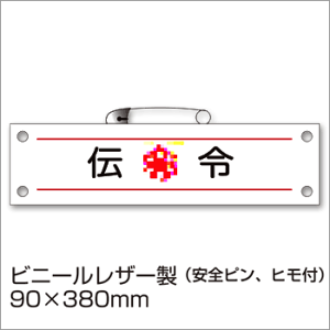 hИŕw`߁xBW-7 hЌP 񂵂傤 D [M 1/10]