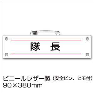 hИŕwxBW-24 hЌP 񂵂傤 D [M 1/10]