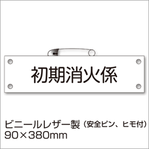 hИŕwΌWxBW-28 hЌP 񂵂傤 D [M 1/10]