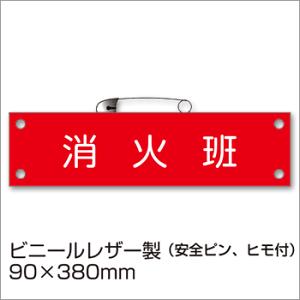 hИŕwΔǁxBW-12 hЌP 񂵂傤 D [M 1/10]