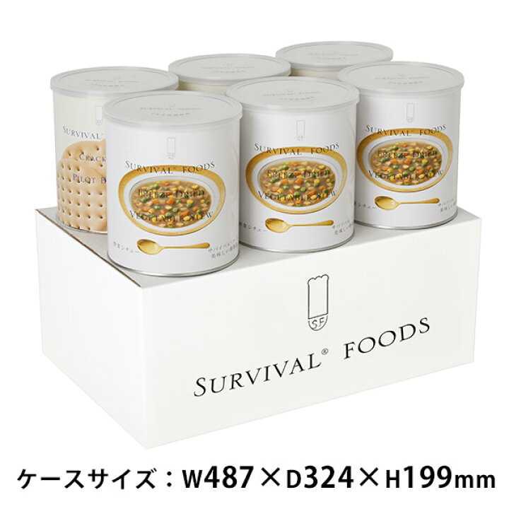 楽天市場】非常食セット 25年保存 サバイバルフーズ 大缶ファミリー 6 