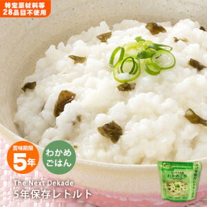 H The Next Dekade 5NۑggHi 킩߂ 200giXv[tj