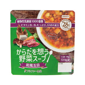 At@[Hi 炾z؃X[v 190g Ђ悱J[ ~lXg[l aܖ 퉷ۑ ۑ 5Nۑ [M 1/4]