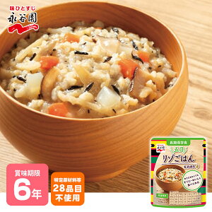 H 6Nۑ iJ ۑH ܖڃ]͂ 230g Xv[t gg ] [M 1/2]