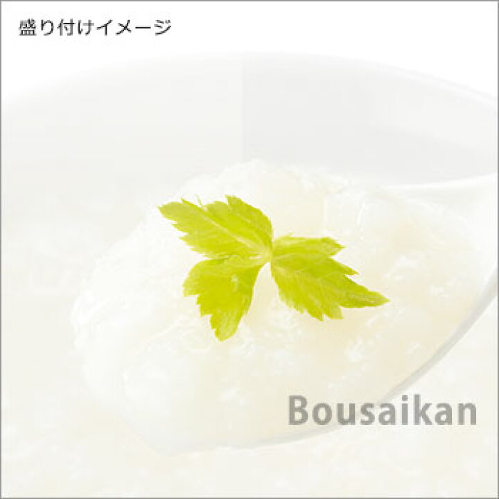 7623円 【在庫有】 尾西 非常食 アルファ米炊き出しセット 50人分 白飯 常備 対策 備蓄 非常用 災害 防災 防災グッズ 避難 避難グッズ 150 保存食 保存用 アルファ米 アルファ化米 国産 国産米 ご飯 ごはん 7623円 【在庫有】 尾西 非常食 アルファ米炊き出しセット 50人分 白飯 常備 対策 備蓄 非常用 災害 防災 防災グッズ 避難 避難グッズ 150 保存食 保存用 アルファ米 アルファ化米 国産 国産米 ご飯 ごはん