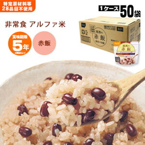 HAt@ ̐Ԕ 100g ×50ܓ[] 1003iX^hpbN Ԕ  At@[ At@āj