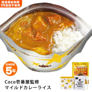 J[ ggJ[ CoCoԉďC ̃}ChJ[CXZbg 5Nۑ AM[Ή ggHi hЂ RRC` [M 1/2]
