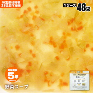 HAM[茴ޗ28iڕsgpHw؃X[vx×48ܓiXv[tjy㕥sziۑH ~ 5Nۑ X[v P[X̔ ܂Yҋj