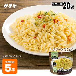 H T^P }WbNpX^ yy`[m 56.3g×1 V[gpX^ Afe