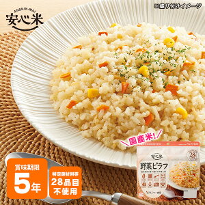 H At@ S ؃st 100g At@[Hi [M 1/4]