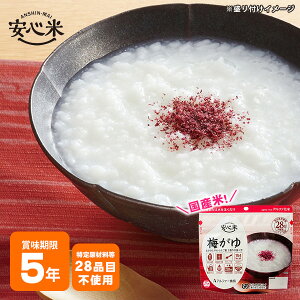 H At@ S ~ 42g At@[Hi [M 1/4]