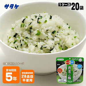 H At@ T^P }WbNCX ۑH ؂ 100g Xv[t  [M 1/2]