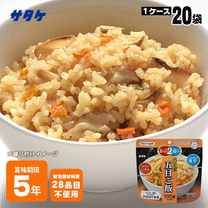 H At@ T^P }WbNCX ۑH ܖڂ 100g Xv[t  [M 1/2]