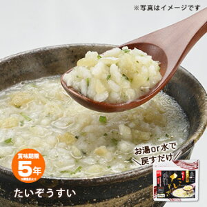 H ܂  ̎G Ȃ ܖ5N  䊟 G AM[Ή 28iڕsgp yܖ2030N4z[M 1/6]