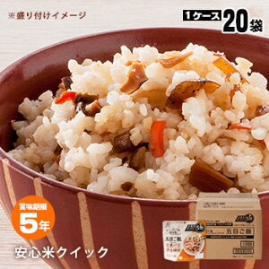 SăNCbN ܖڂ 20ܓ P[X̔ At@[Hi S AM[Ή n[Ή