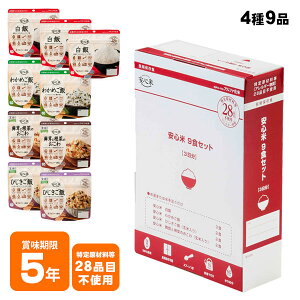 HZbg S49HZbg 3 At@?Hi 茴ޗ28iڕsgp  BOX