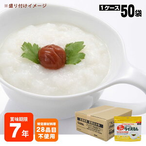 ܂̃CX ā{z^eLJVE 50ܓP[X̔