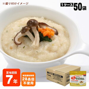 ܂̃CX ؁̂a 50ܓP[X̔