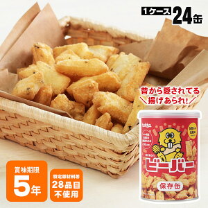 hokka ビーバー保存缶 揚げあられ 60g 北陸製菓 米菓 あられ お菓子缶 甘くない おせんべい