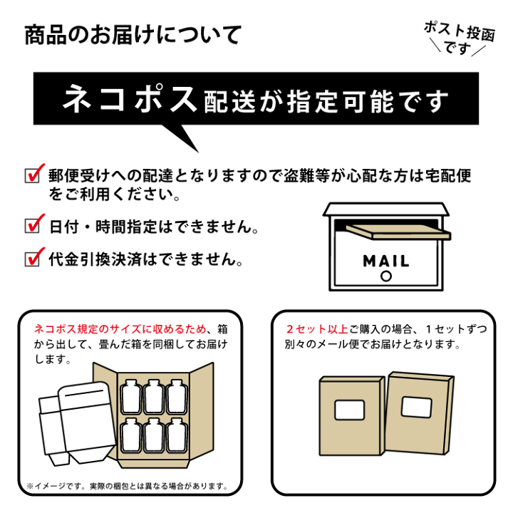 大正製薬 リポビタン アイススラリー アップル、ハニーレモン味 セット 大正製薬 リポビタンアイススラリー Sports 120g ハニーレモン