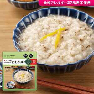 ɂׂ  200g×20ܓ P[Xy㕥szi6Nۑ H ۑH Ȃ j