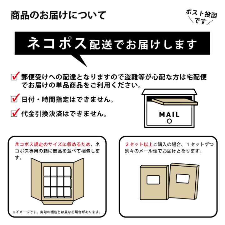楽天市場】【ネコポス送料無料】 大塚製薬 カロリーメイトロングライフ