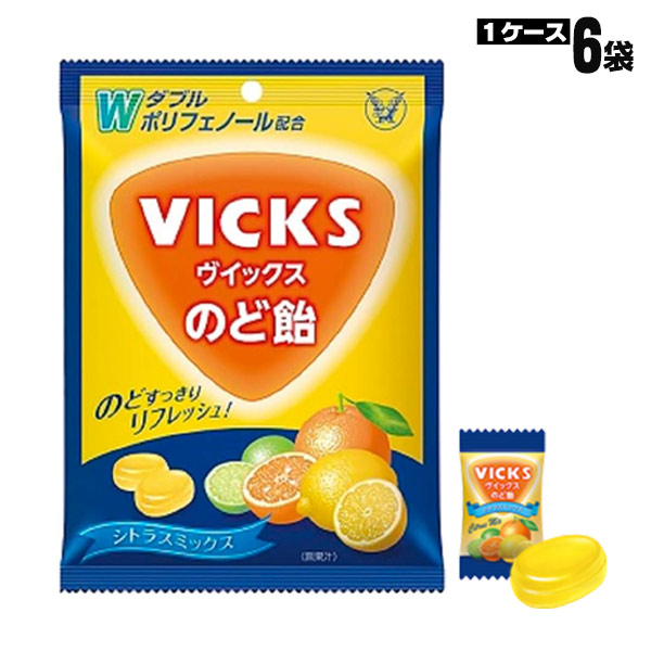 vicksの通販・価格比較 - 価格.com