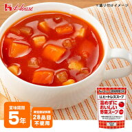 ハウスギャバン LLヒートレススープ 温めずにおいしい野菜スープ 1袋 160g トマトスープ ロングライフ 【…